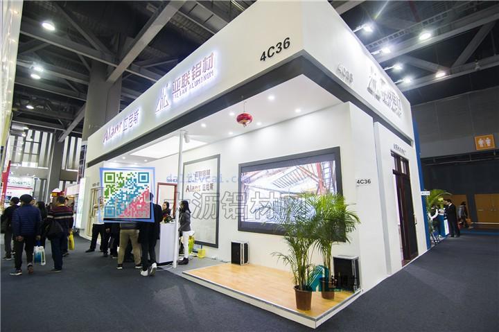 智造赋能，绿色先行 走进第23届全国铝门窗幕墙新产品博览会铝材新风尚